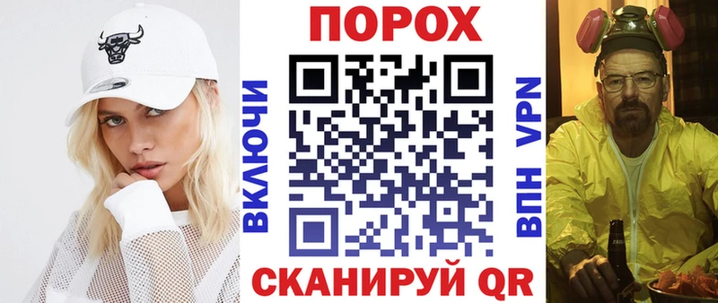 купить Химки АМФ 98%