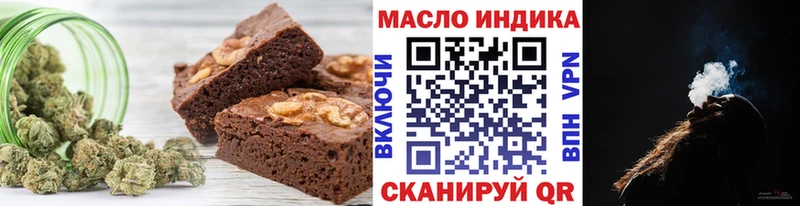 hydra ссылки  Химки  Cannafood конопля 