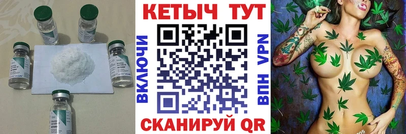 hydra как войти  Химки  Кетамин ketamine 