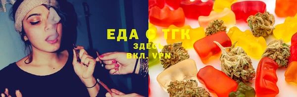 ешки Остров