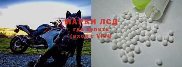 а пвп мука Няндома