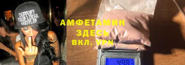 а пвп мука Няндома