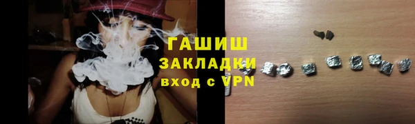 а пвп мука Няндома