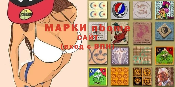 ешки Остров