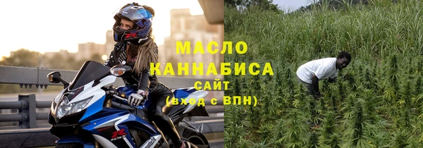 а пвп мука Няндома