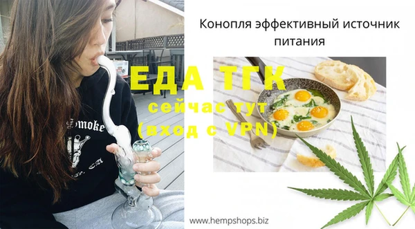 хмурый Осташков