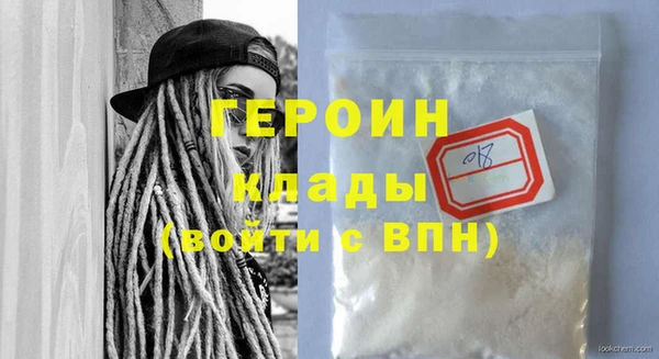 а пвп мука Няндома