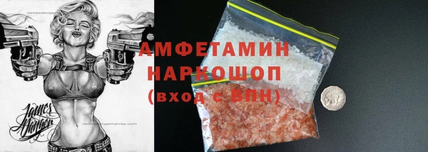ешки Остров