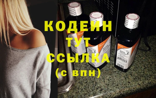 а пвп мука Няндома