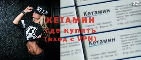 прущие грибы Бабаево