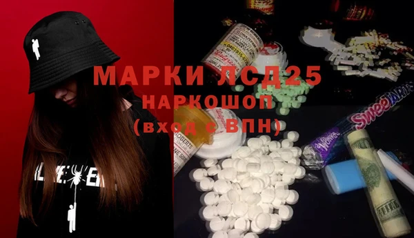 хмурый Осташков