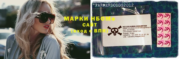 а пвп мука Няндома