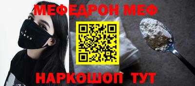 прущие крисы Обнинск