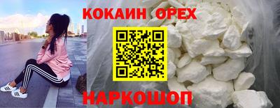 меф VHQ Нягань