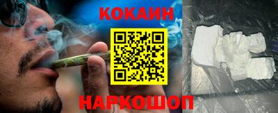 меф VHQ Нягань