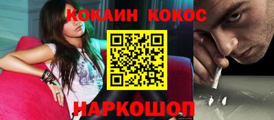 мескалин Обь