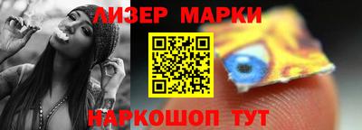 прущие крисы Обнинск