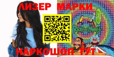 прущие крисы Обнинск