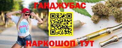 прущие крисы Обнинск