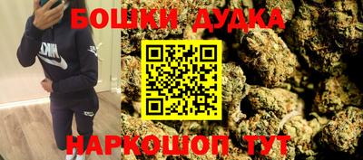 прущие крисы Обнинск