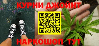 мескалин Обь