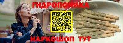 прущие крисы Обнинск