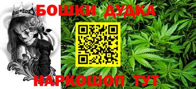тгк Рузаевка
