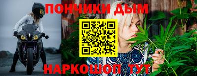 мескалин Обь