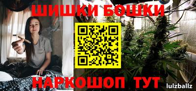 мескалин Обь