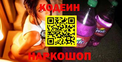 меф VHQ Нягань