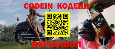 меф VHQ Нягань