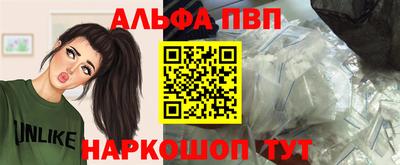 прущие крисы Обнинск