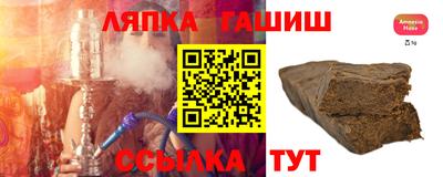 мескалин Обь