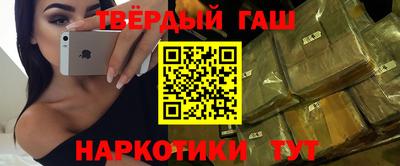 мескалин Обь