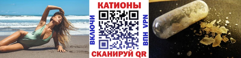 omg ТОР  Химки  МЯУ-МЯУ mephedrone 