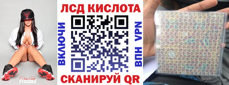 цена наркотик  Химки  Марки 25I-NBOMe 1500мкг 