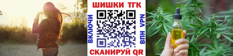МАРИХУАНА семена  KRAKEN онион  Химки 
